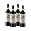 Load image into Gallery viewer, Chateau Subsonic Malbec Petit Verdot - Artist
